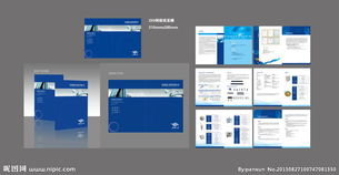 技術(shù)驅(qū)動(dòng)，創(chuàng)見未來 探索科技公司產(chǎn)品畫冊(cè)背后的技術(shù)開發(fā)力量