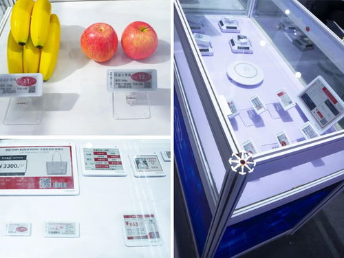 云里物里閃耀第九屆中國(guó)電子信息博覽會(huì)，以創(chuàng)新技術(shù)驅(qū)動(dòng)新基建與工業(yè)數(shù)字化改革